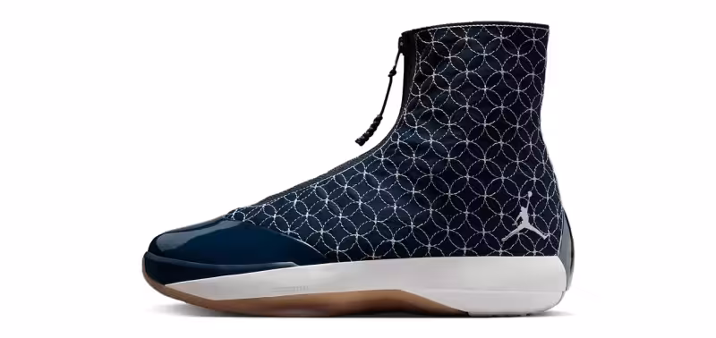 Jordan Brand Presents Air Jordan 4028 "Rui Hachimura" in Denim