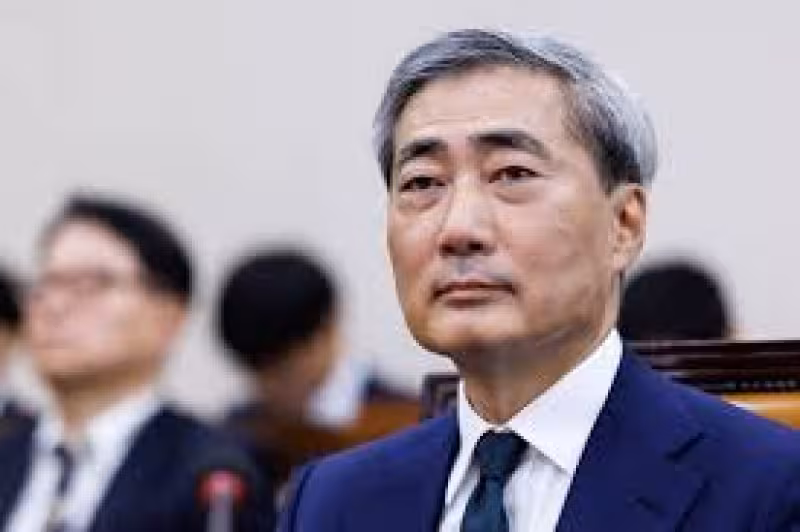 Bank of Korea’s New Chief Signals Flexible Policy Amid Oil Risks