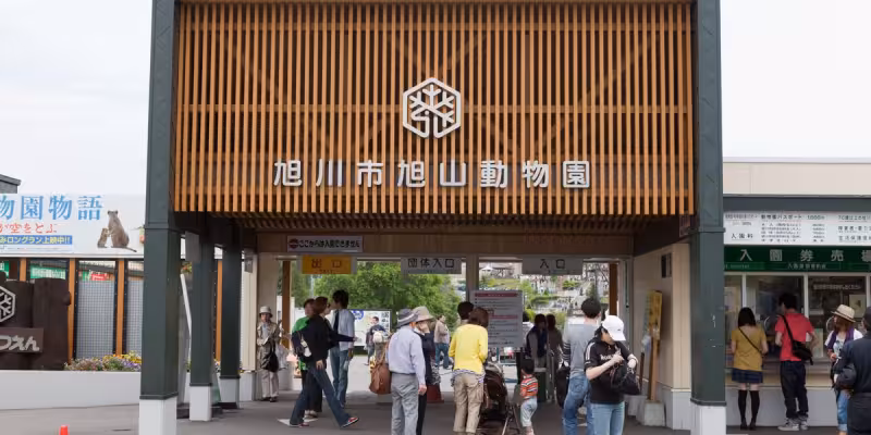 Zoo forced to shut after employee 'disposes of wife's body in incinerator' before starting shift