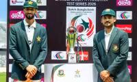 Ban Vs Pak: Pakistan and Bangladesh open two-Test series in Mirpur
